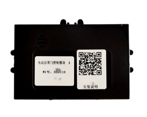 سيارات الدفع الرباعي الصغيرة اليدين الحرة قوة علبة الباب الخلفي GEELLY SX12 ICON ES8B8019
