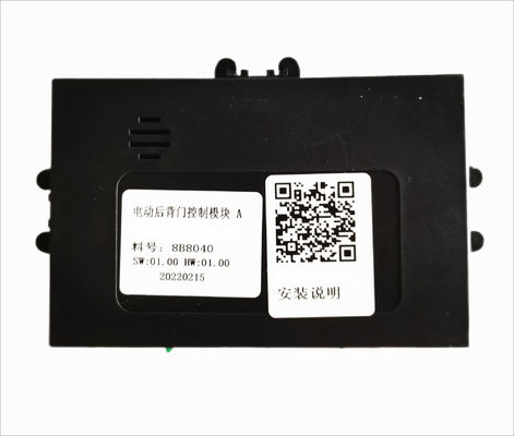 بيع بعد من السوق طاقة علبة الباب الخلفي أجزاء احتياطية الباب الرفيع لـ GEELY Haoyue Okavango
