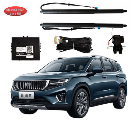 بيع بعد من السوق طاقة علبة الباب الخلفي أجزاء احتياطية الباب الرفيع لـ GEELY Haoyue Okavango